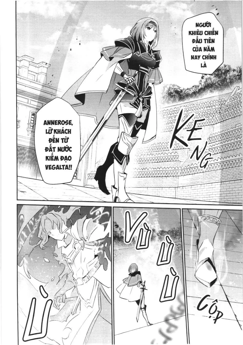 Chúa tể bóng tối (NXB Kim Đồng) Chapter 15 - Trang 23