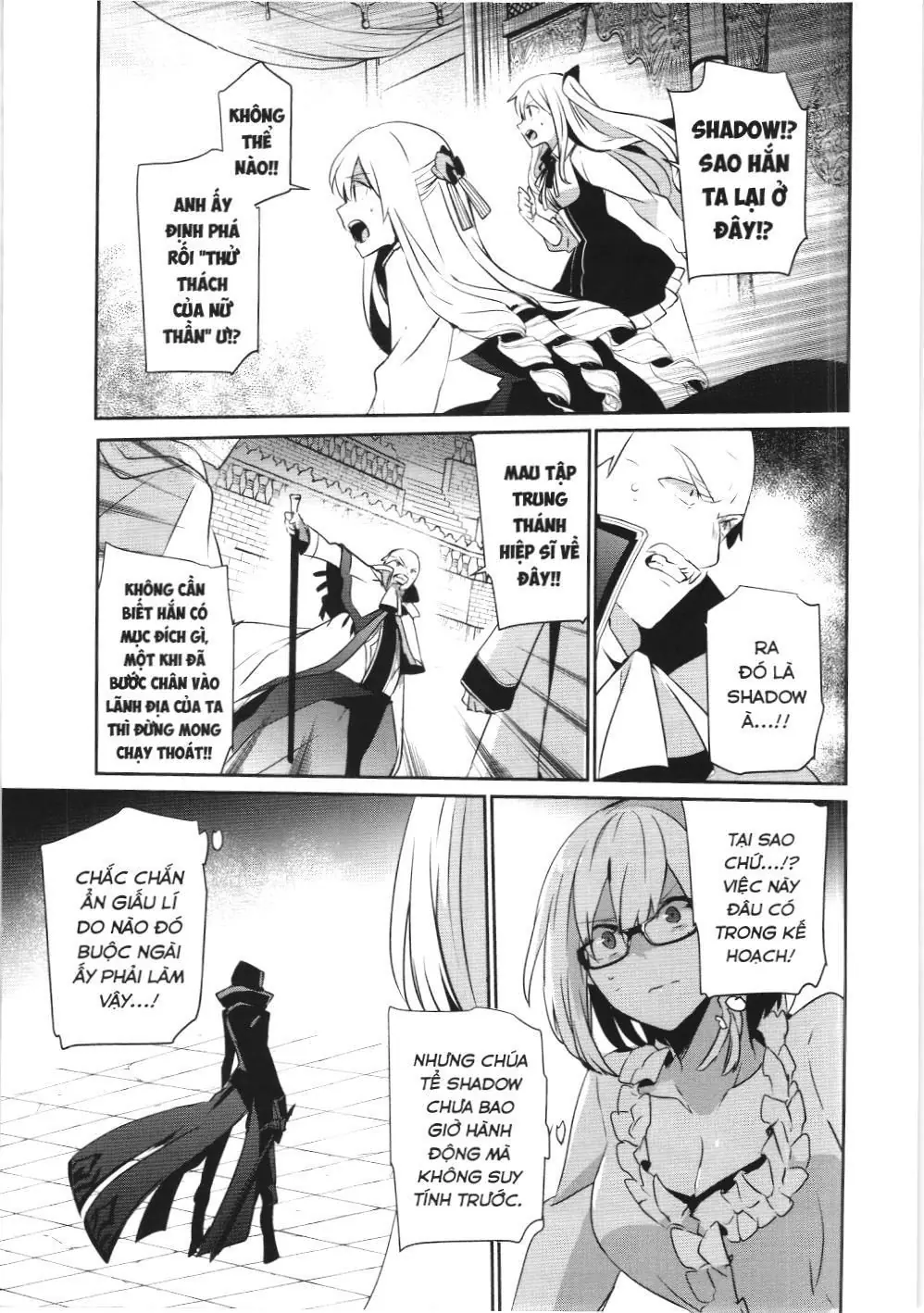 Chúa tể bóng tối (NXB Kim Đồng) Chapter 15 - Trang 32