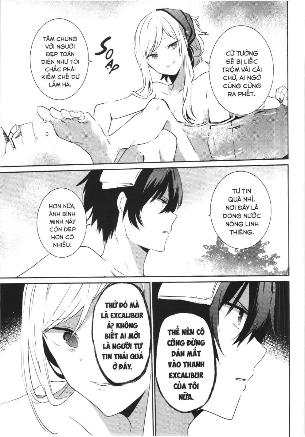 Chúa tể bóng tối (NXB Kim Đồng) Chapter 15 - Trang 8