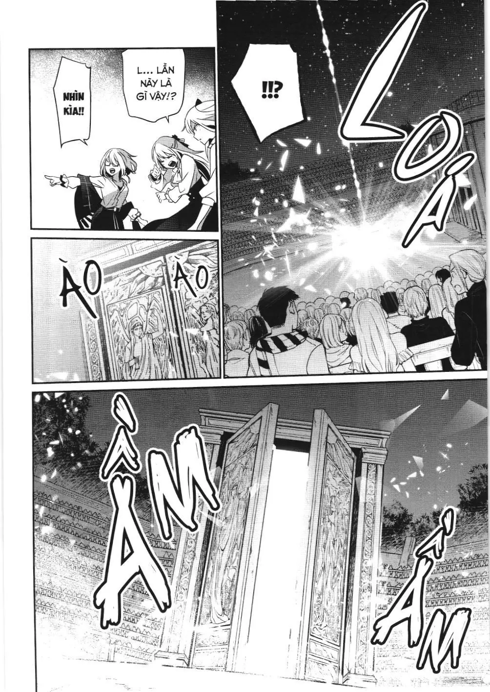 Chúa tể bóng tối (NXB Kim Đồng) Chapter 16 - Trang 21
