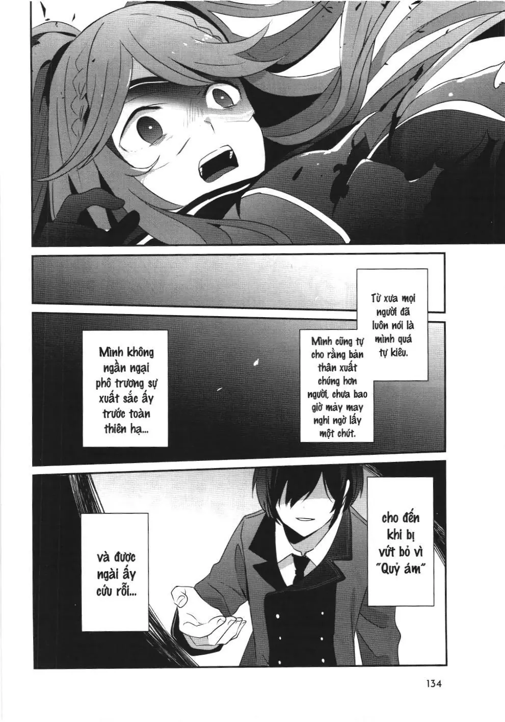 Chúa tể bóng tối (NXB Kim Đồng) Chapter 16 - Trang 27