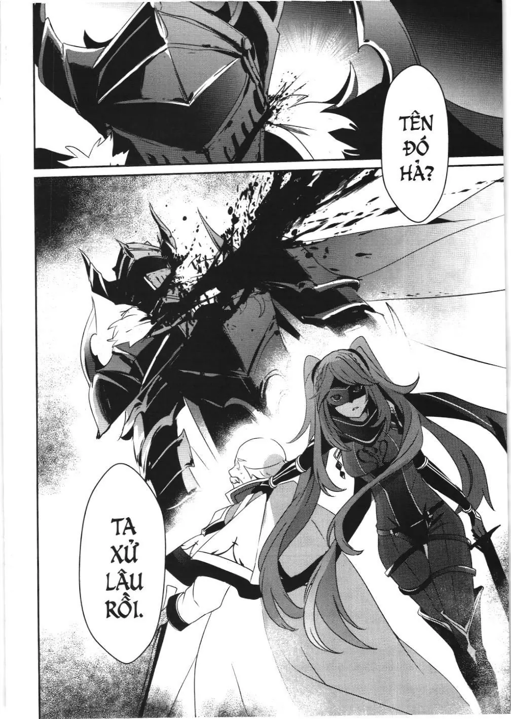 Chúa tể bóng tối (NXB Kim Đồng) Chapter 16 - Trang 35