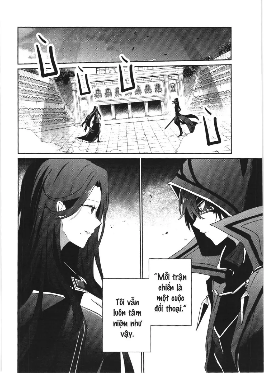 Chúa tể bóng tối (NXB Kim Đồng) Chapter 16 - Trang 7