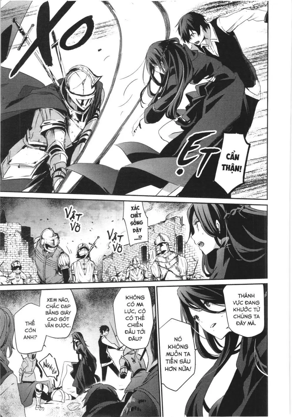 Chúa tể bóng tối (NXB Kim Đồng) Chapter 17 - Trang 10