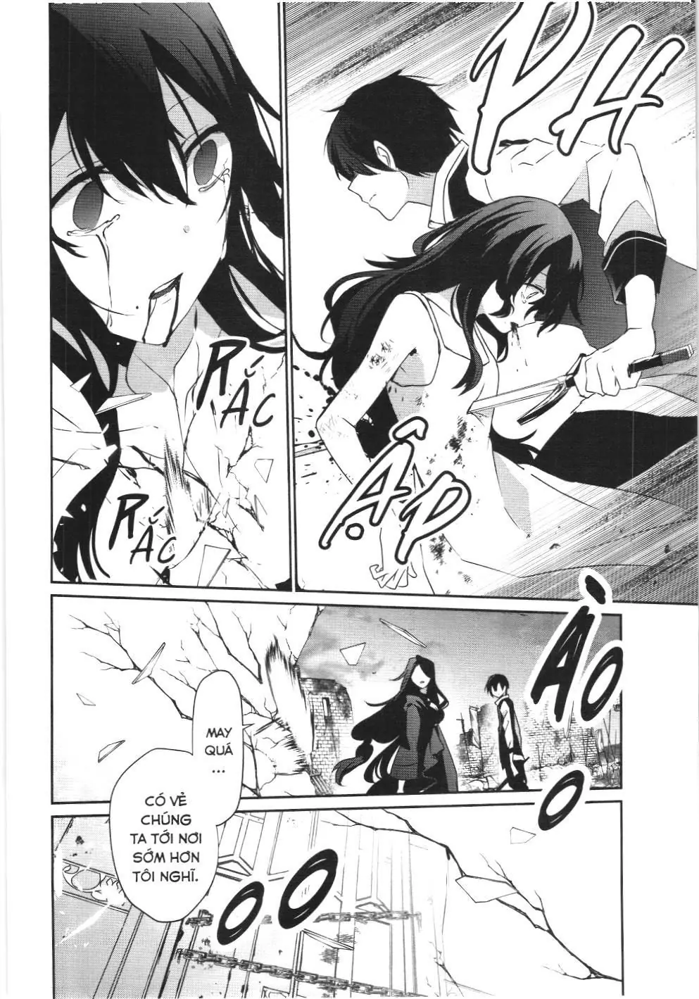 Chúa tể bóng tối (NXB Kim Đồng) Chapter 17 - Trang 13