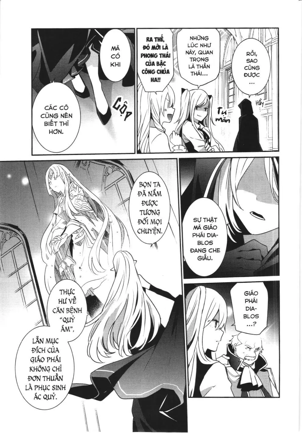 Chúa tể bóng tối (NXB Kim Đồng) Chapter 17 - Trang 16
