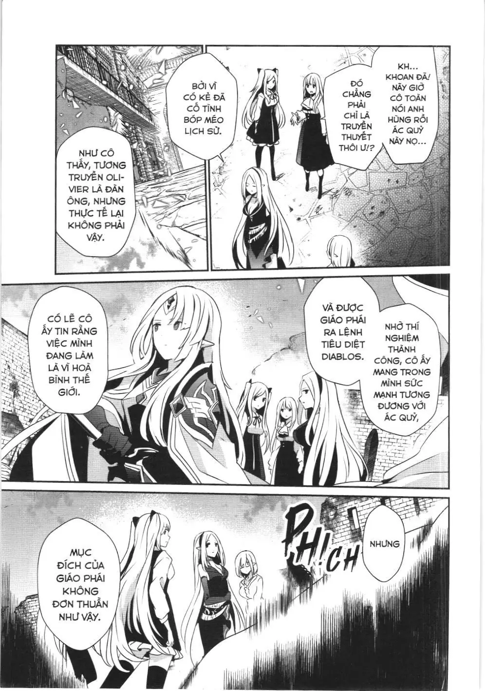 Chúa tể bóng tối (NXB Kim Đồng) Chapter 17 - Trang 22