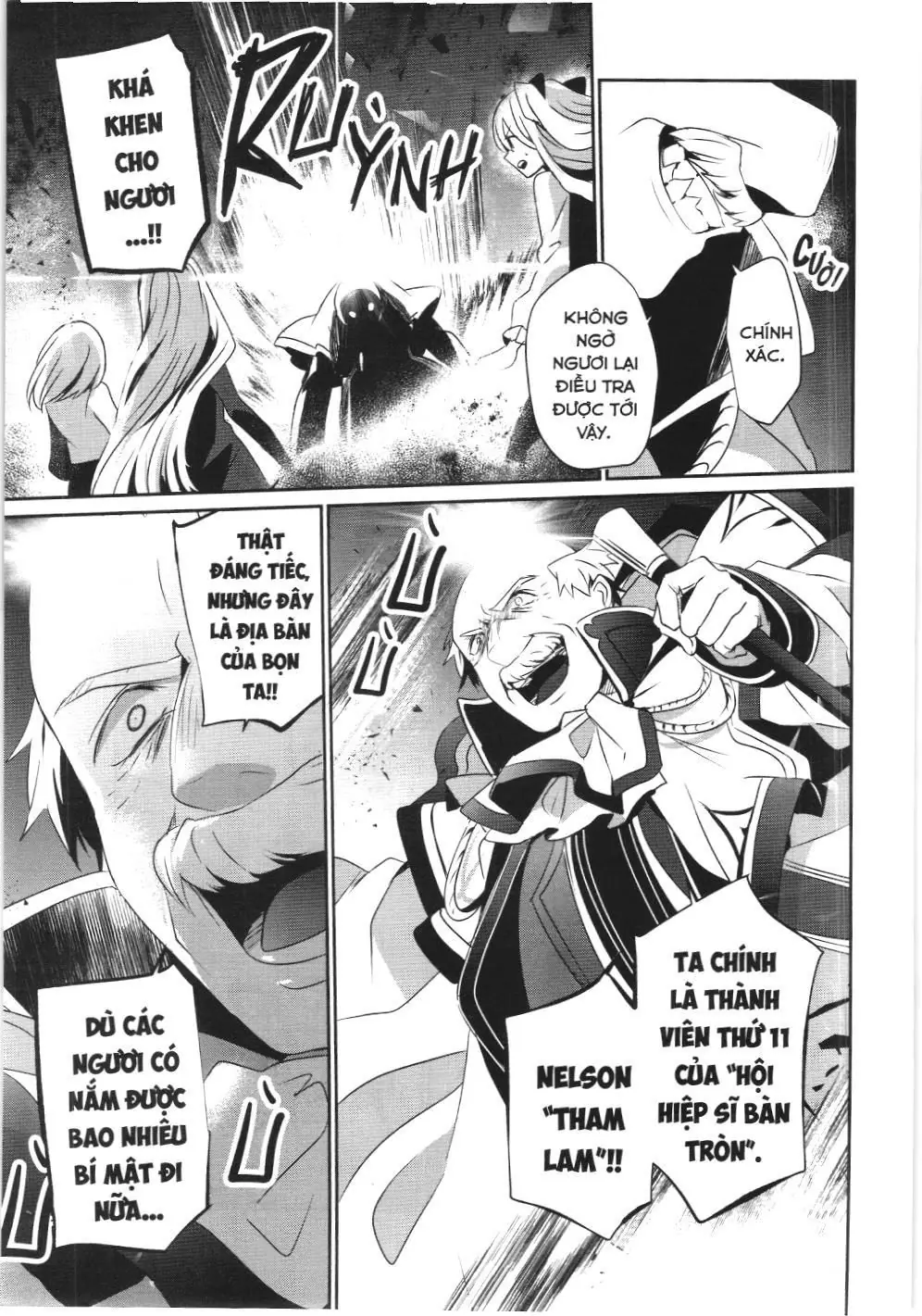 Chúa tể bóng tối (NXB Kim Đồng) Chapter 17 - Trang 26