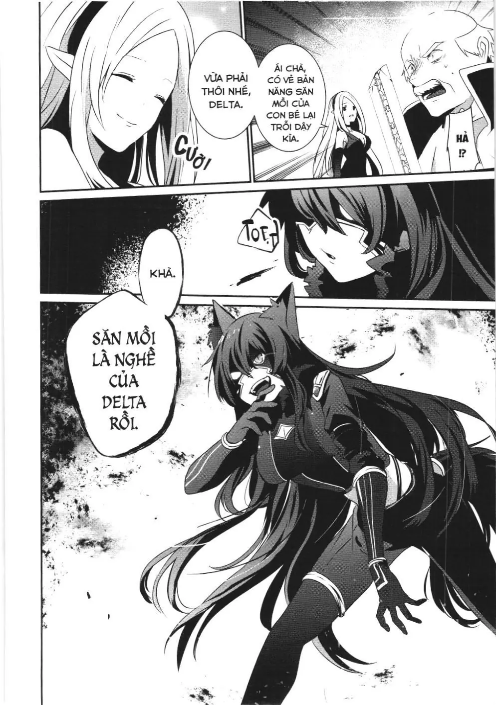 Chúa tể bóng tối (NXB Kim Đồng) Chapter 17 - Trang 33