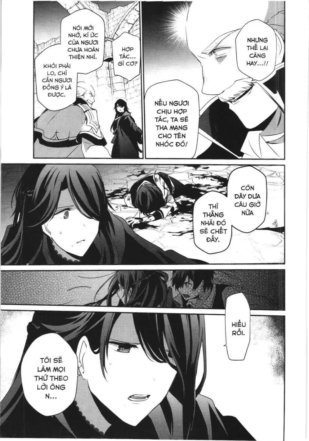 Chúa tể bóng tối (NXB Kim Đồng) Chapter 18 - Trang 18