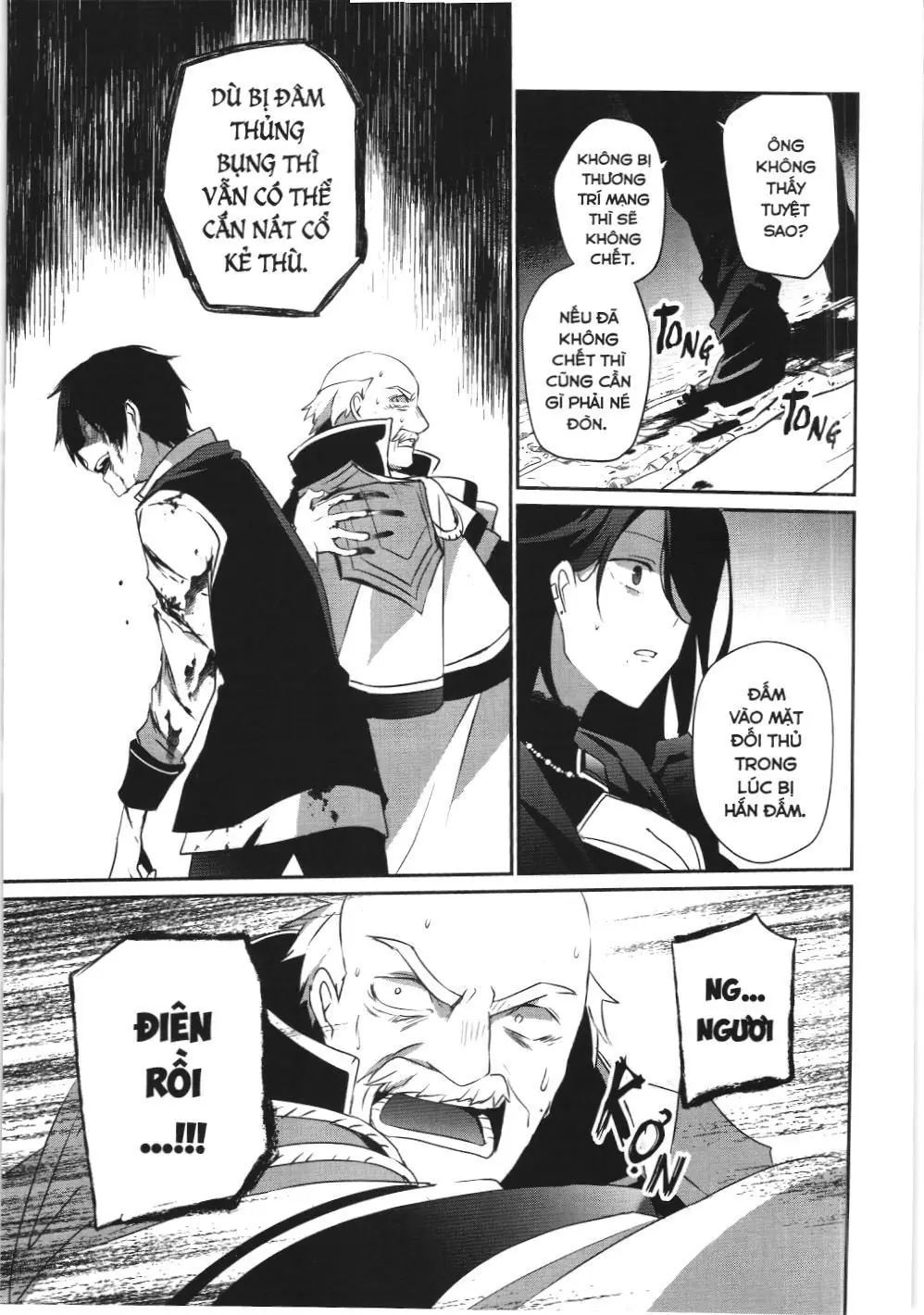 Chúa tể bóng tối (NXB Kim Đồng) Chapter 18 - Trang 24