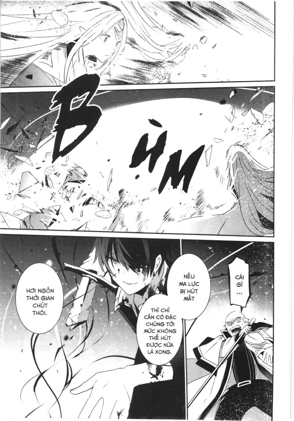 Chúa tể bóng tối (NXB Kim Đồng) Chapter 18 - Trang 26