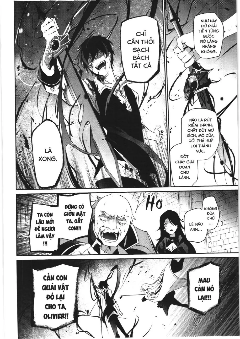 Chúa tể bóng tối (NXB Kim Đồng) Chapter 18 - Trang 27