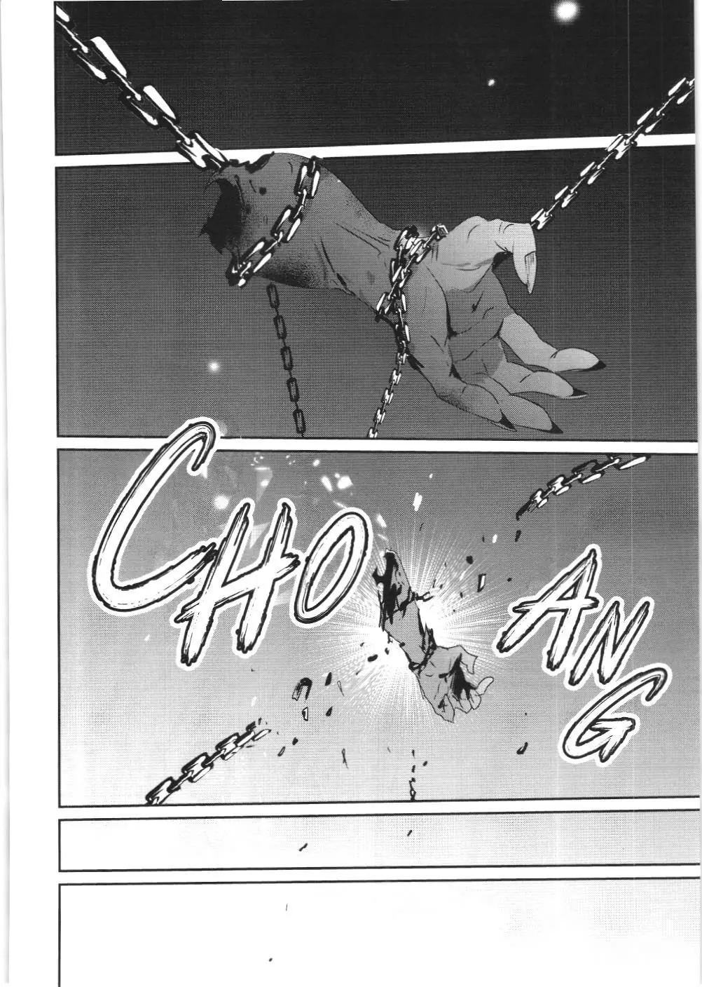 Chúa tể bóng tối (NXB Kim Đồng) Chapter 18 - Trang 31