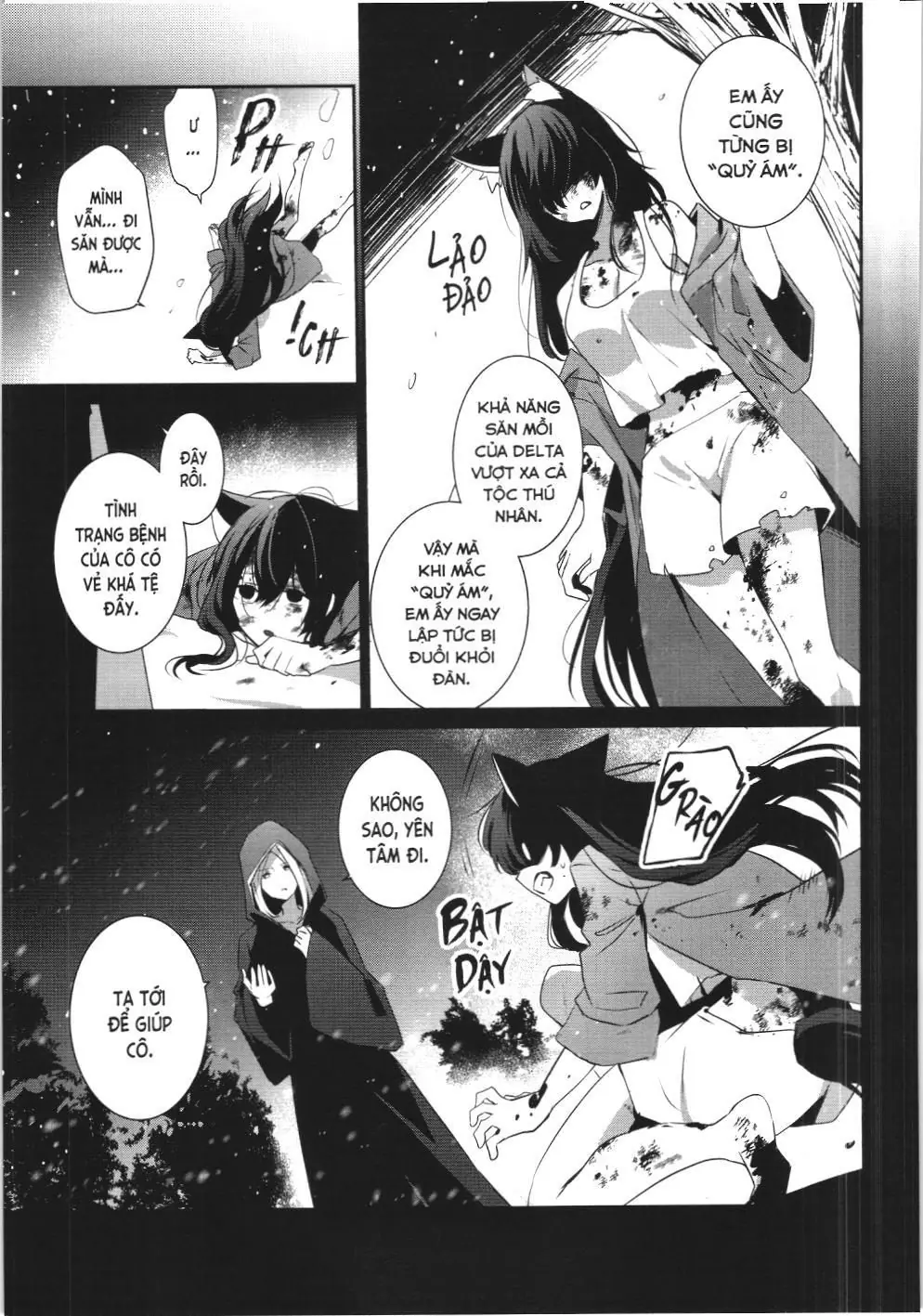 Chúa tể bóng tối (NXB Kim Đồng) Chapter 19 - Trang 10