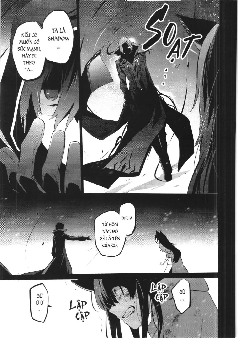 Chúa tể bóng tối (NXB Kim Đồng) Chapter 19 - Trang 12
