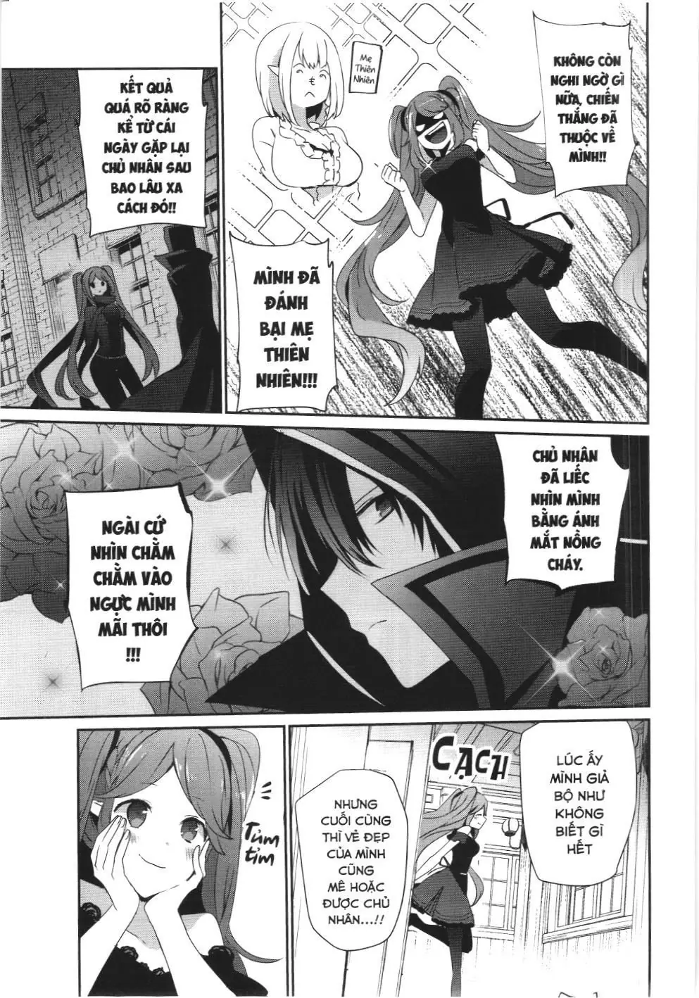 Chúa tể bóng tối (NXB Kim Đồng) Chapter 19 - Trang 18