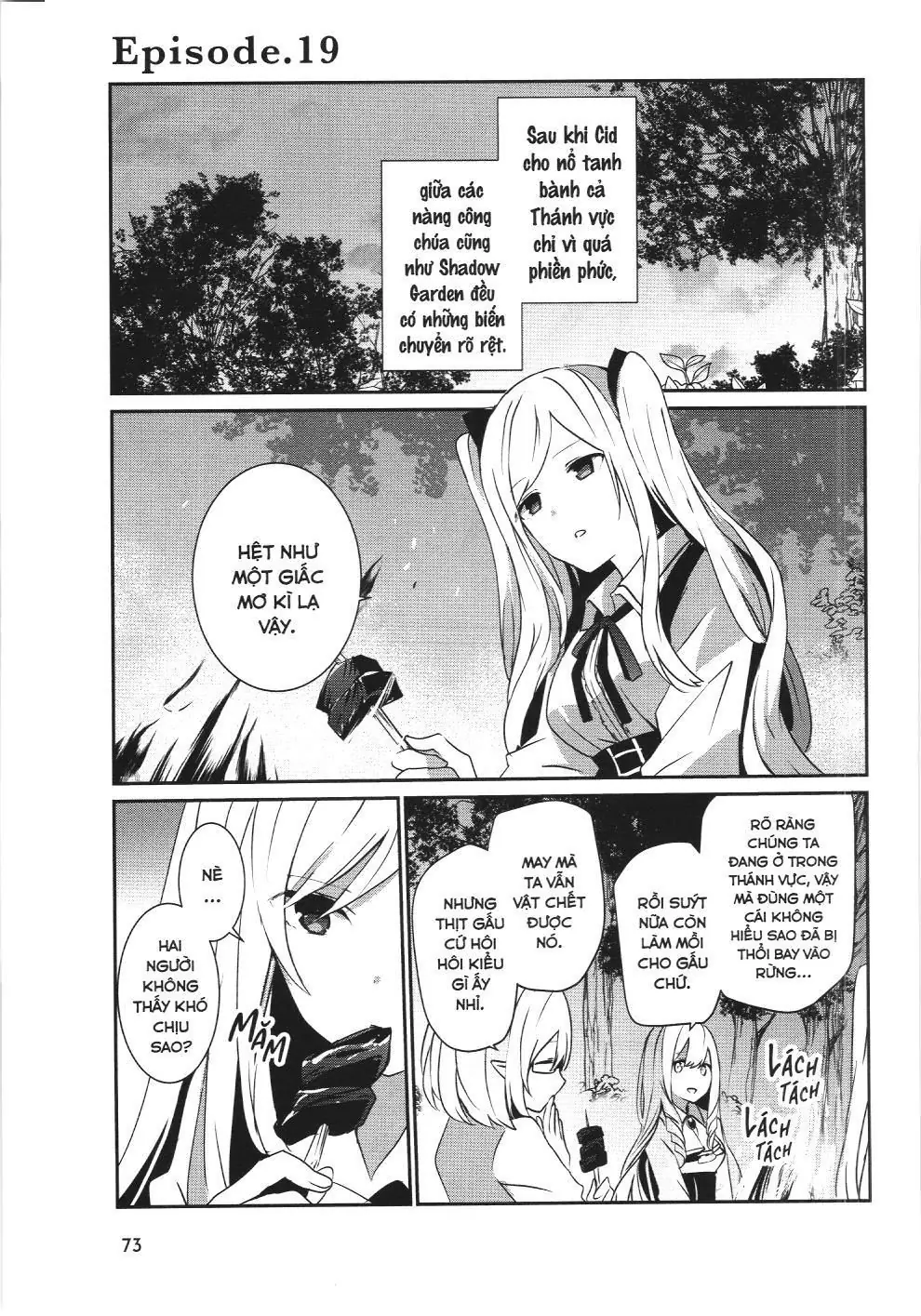 Chúa tể bóng tối (NXB Kim Đồng) Chapter 19 - Trang 2