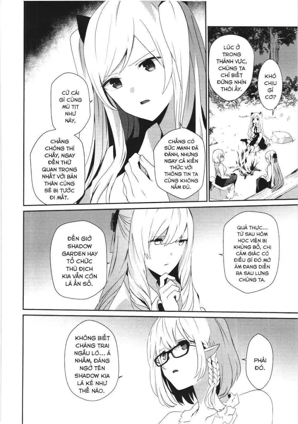 Chúa tể bóng tối (NXB Kim Đồng) Chapter 19 - Trang 3