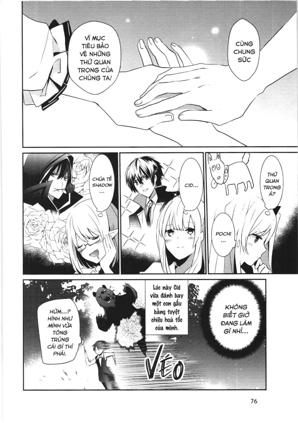 Chúa tể bóng tối (NXB Kim Đồng) Chapter 19 - Trang 5