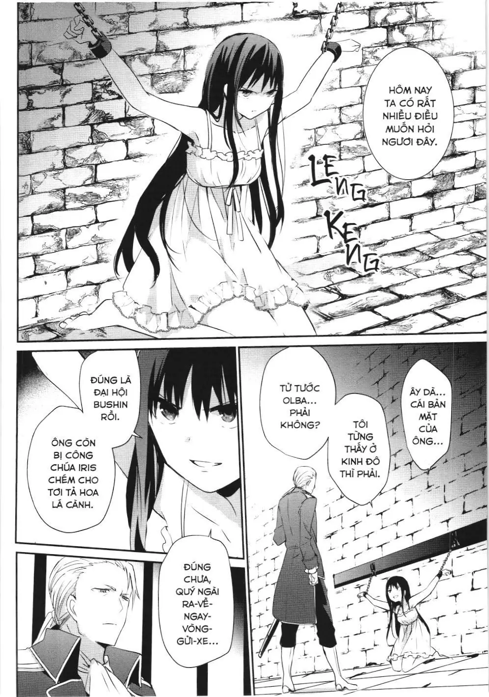 Chúa tể bóng tối (NXB Kim Đồng) Chapter 2 - Trang 11