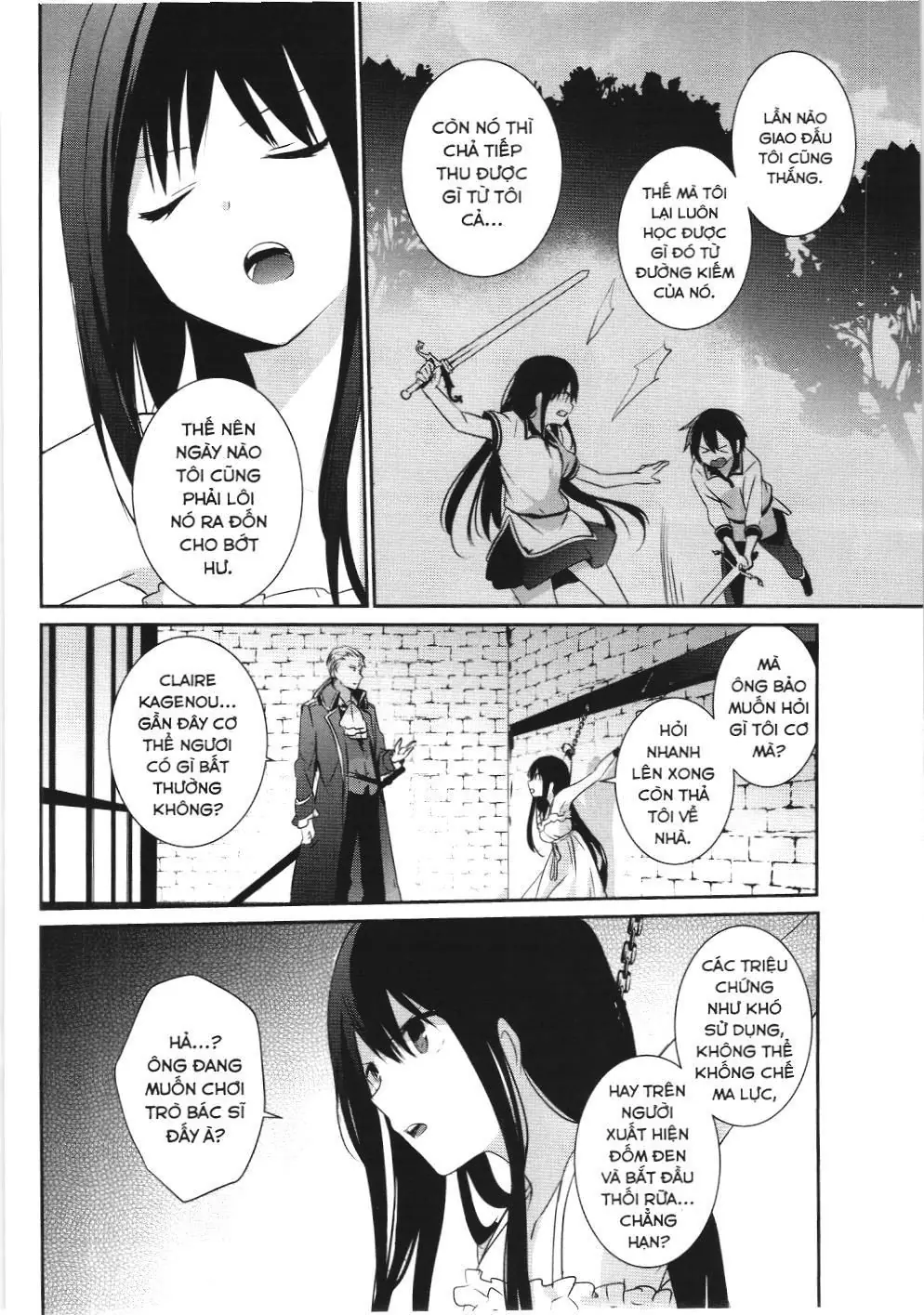 Chúa tể bóng tối (NXB Kim Đồng) Chapter 2 - Trang 13
