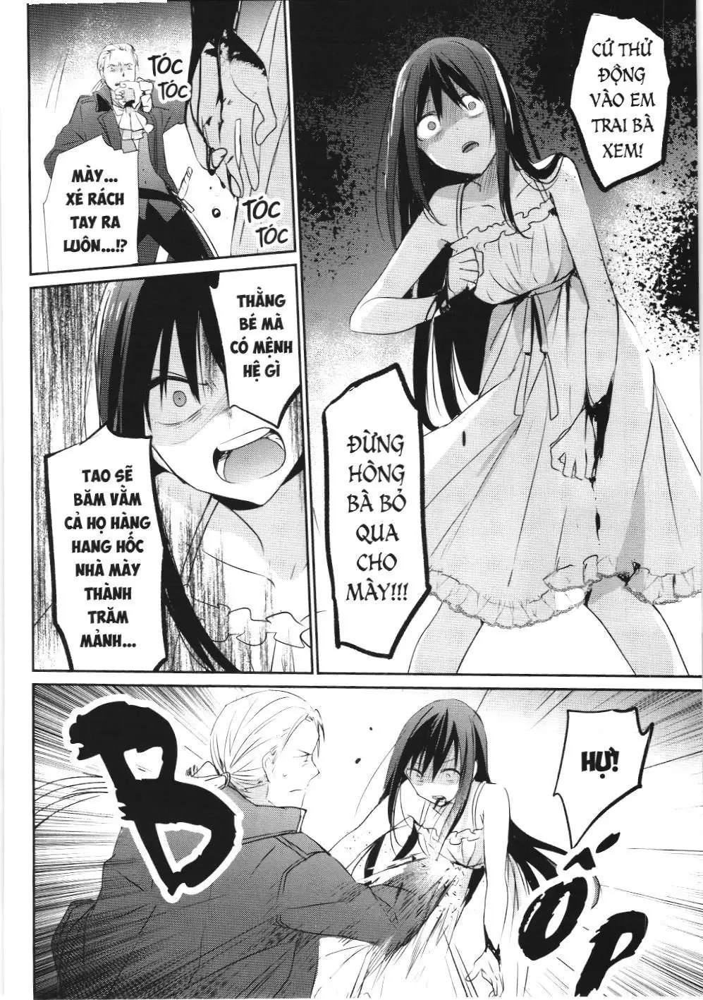 Chúa tể bóng tối (NXB Kim Đồng) Chapter 2 - Trang 15