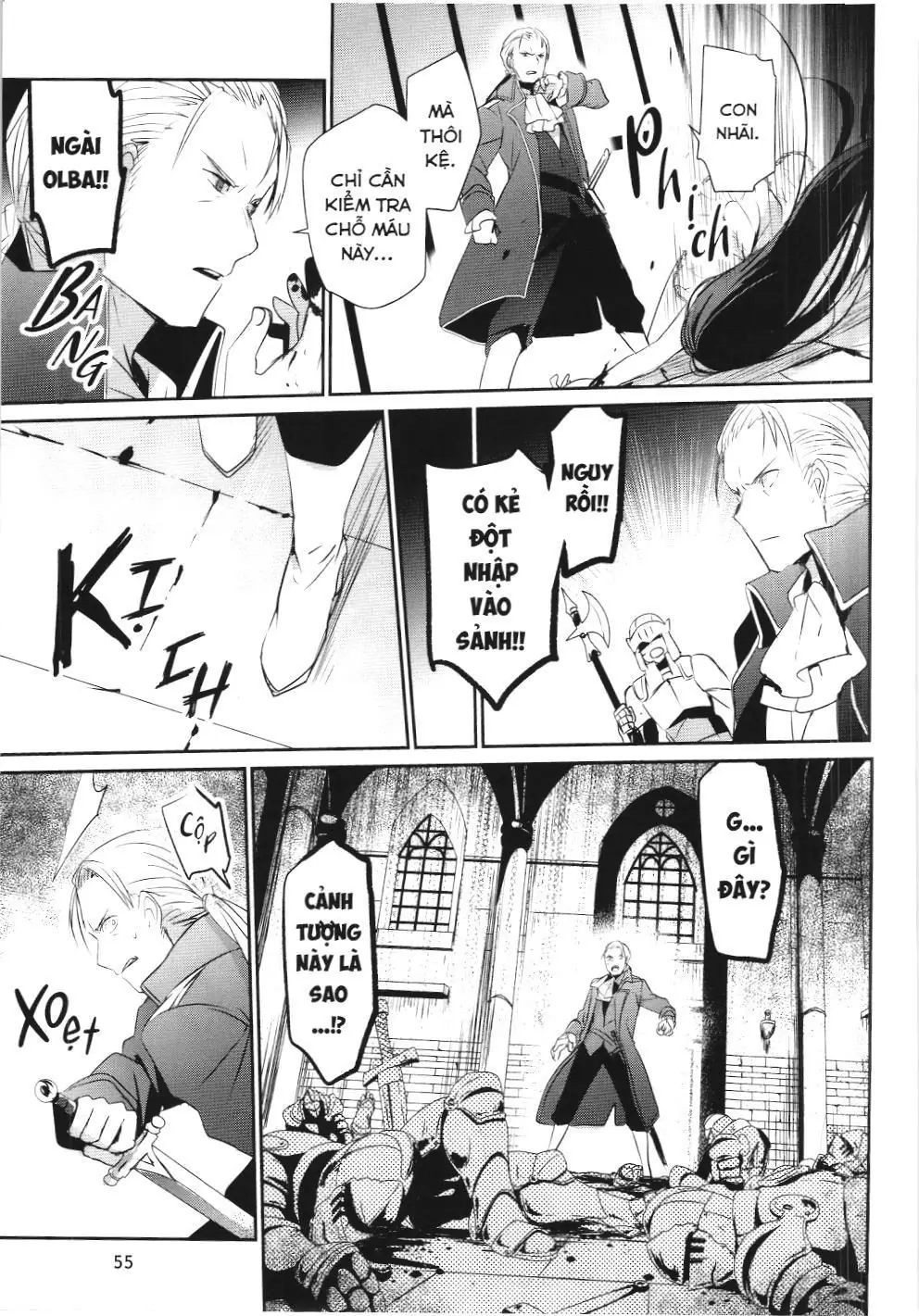 Chúa tể bóng tối (NXB Kim Đồng) Chapter 2 - Trang 16