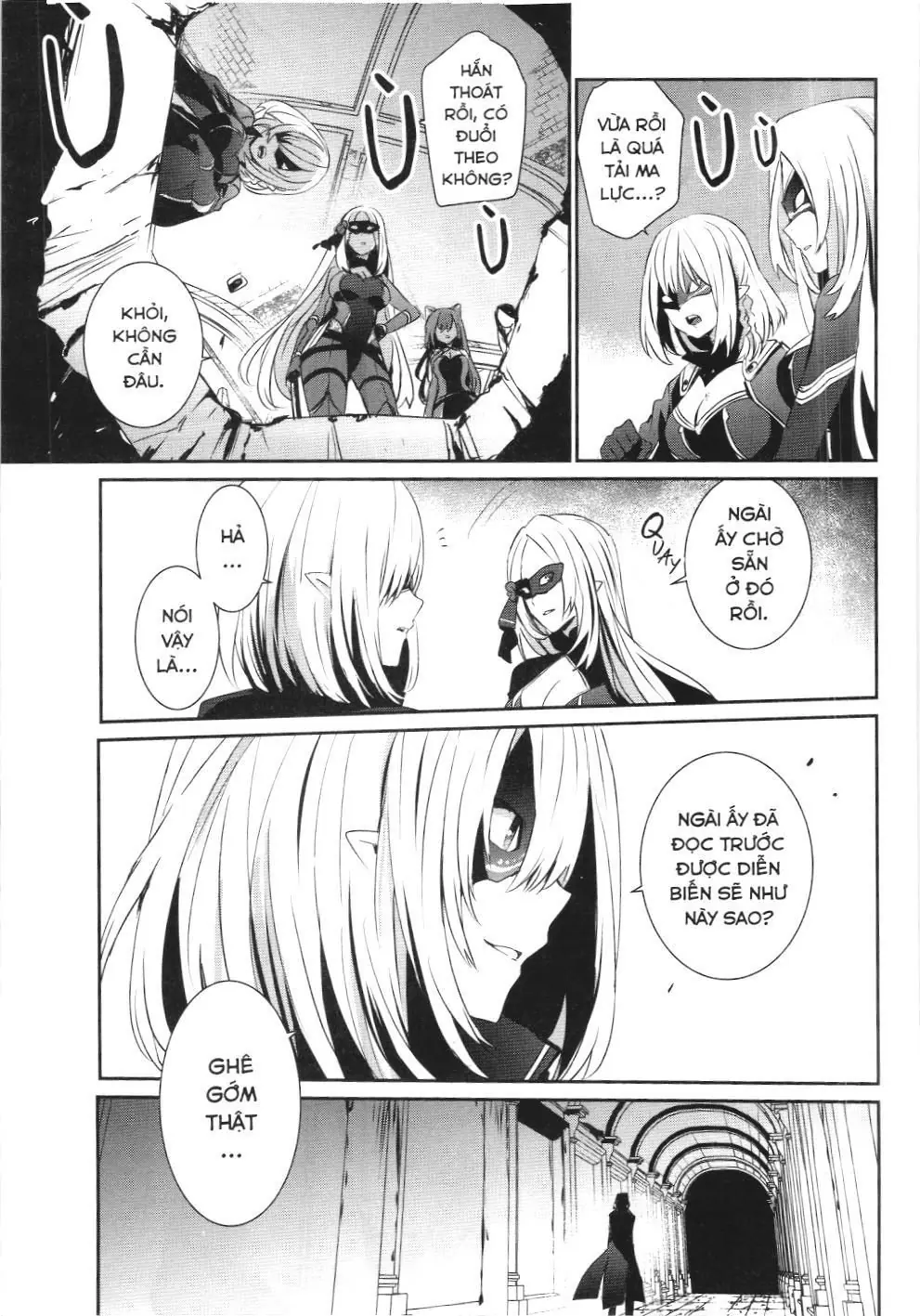 Chúa tể bóng tối (NXB Kim Đồng) Chapter 2 - Trang 22
