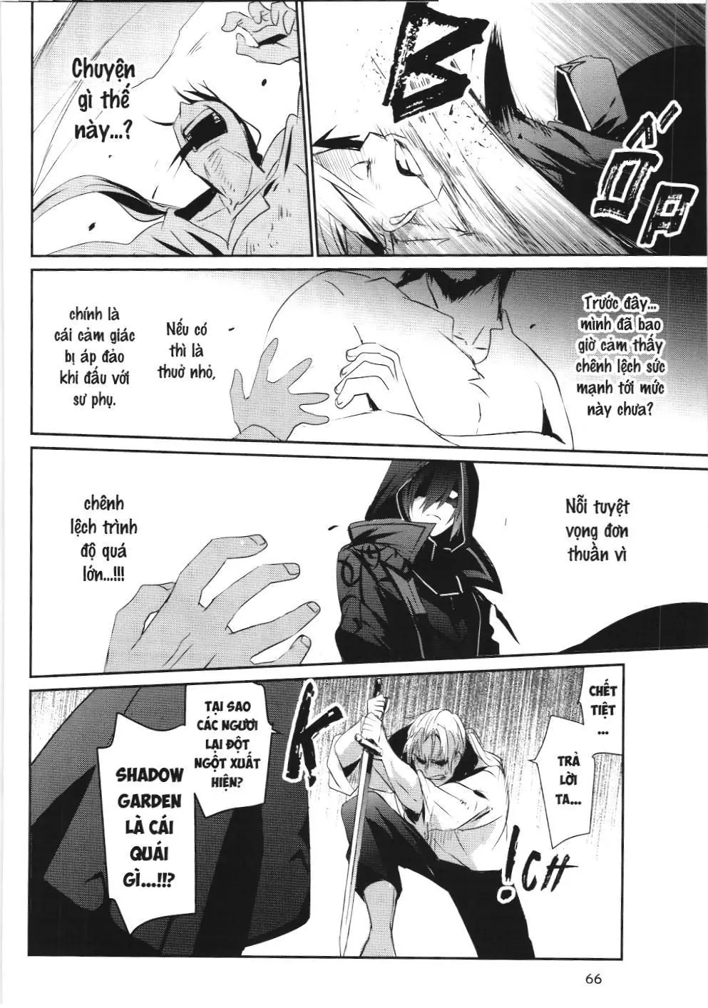 Chúa tể bóng tối (NXB Kim Đồng) Chapter 2 - Trang 27