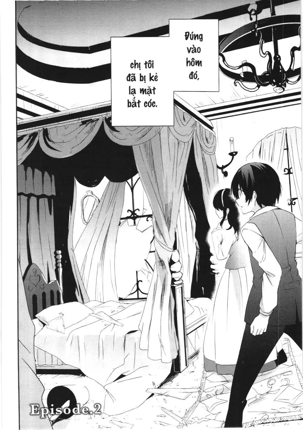 Chúa tể bóng tối (NXB Kim Đồng) Chapter 2 - Trang 3