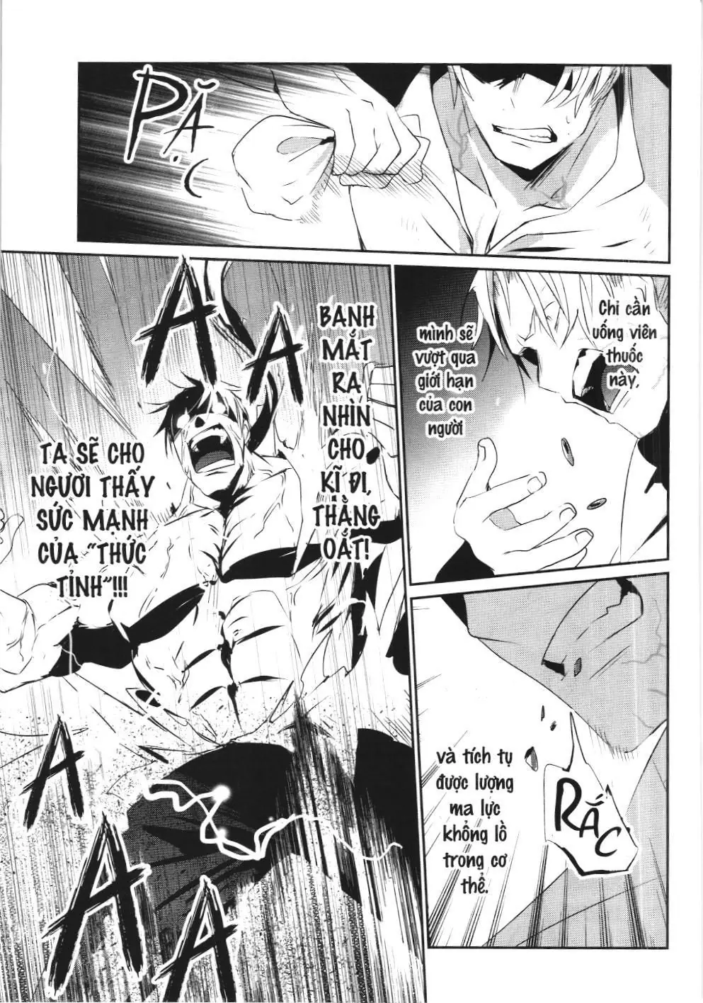 Chúa tể bóng tối (NXB Kim Đồng) Chapter 2 - Trang 30