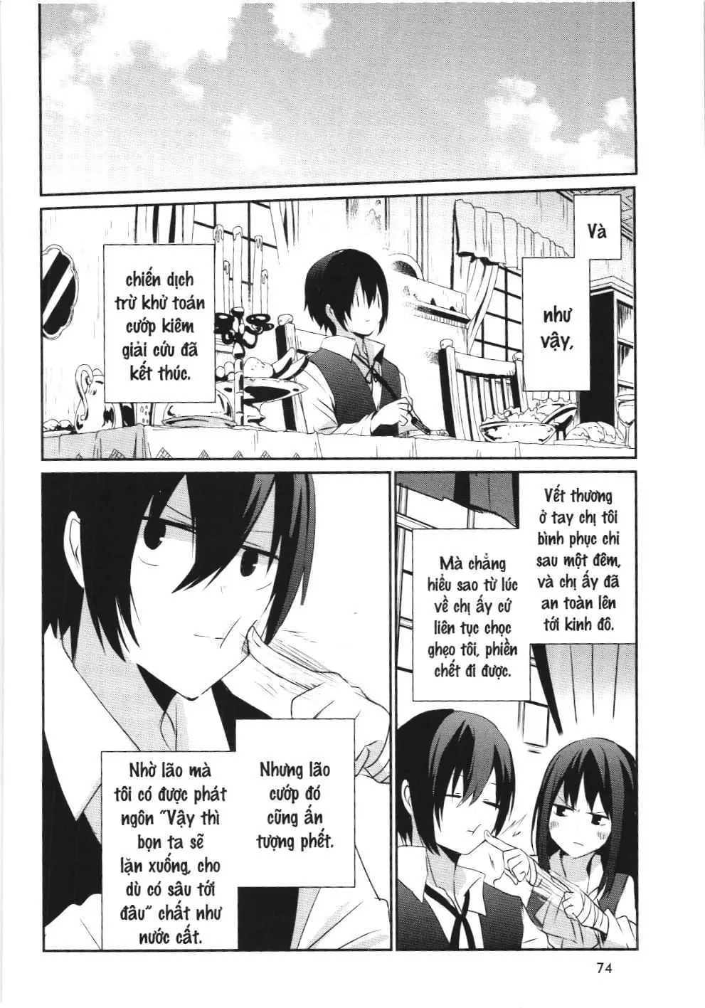 Chúa tể bóng tối (NXB Kim Đồng) Chapter 2 - Trang 35