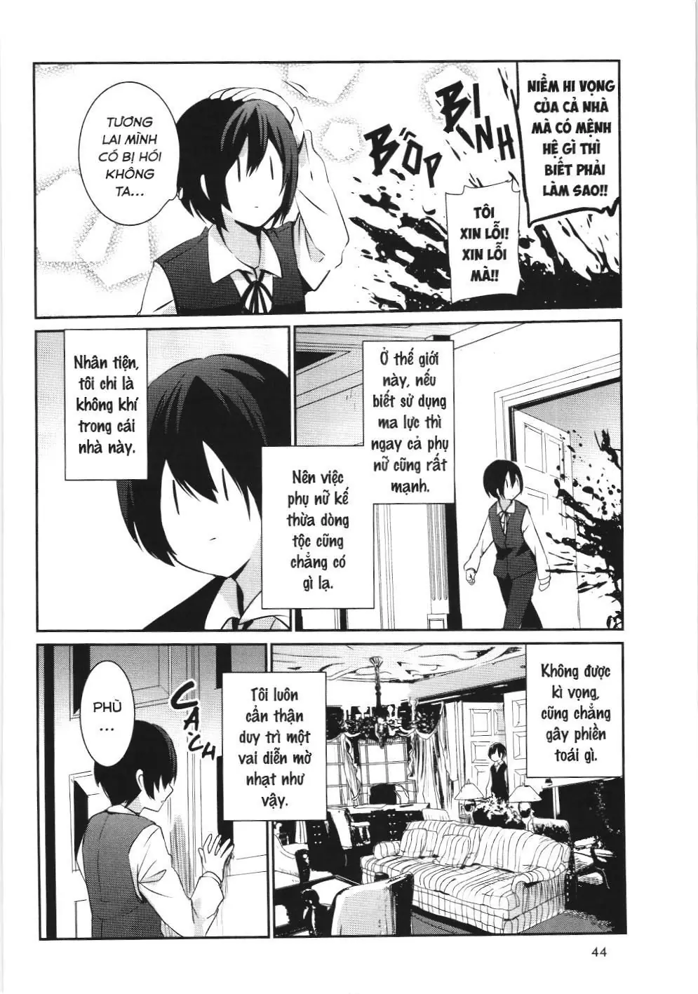 Chúa tể bóng tối (NXB Kim Đồng) Chapter 2 - Trang 5