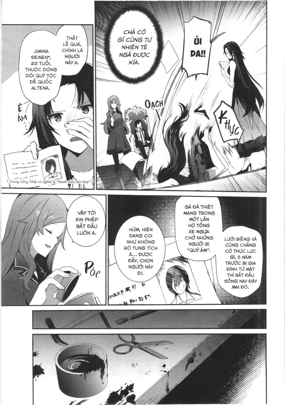 Chúa tể bóng tối (NXB Kim Đồng) Chapter 20 - Trang 10