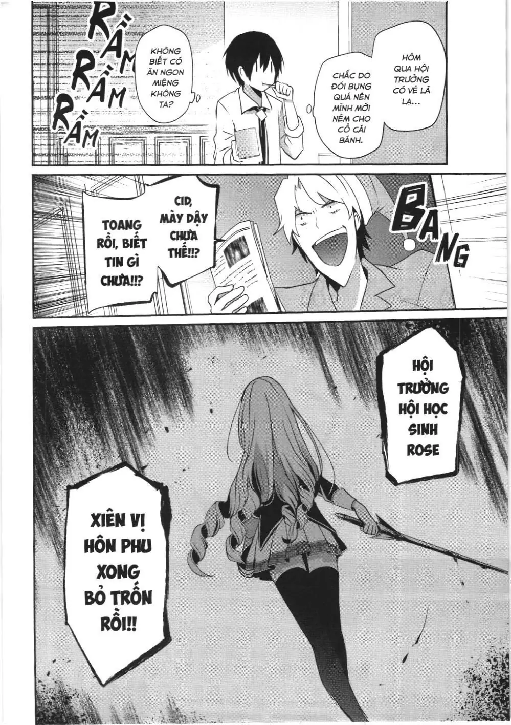 Chúa tể bóng tối (NXB Kim Đồng) Chapter 20 - Trang 27