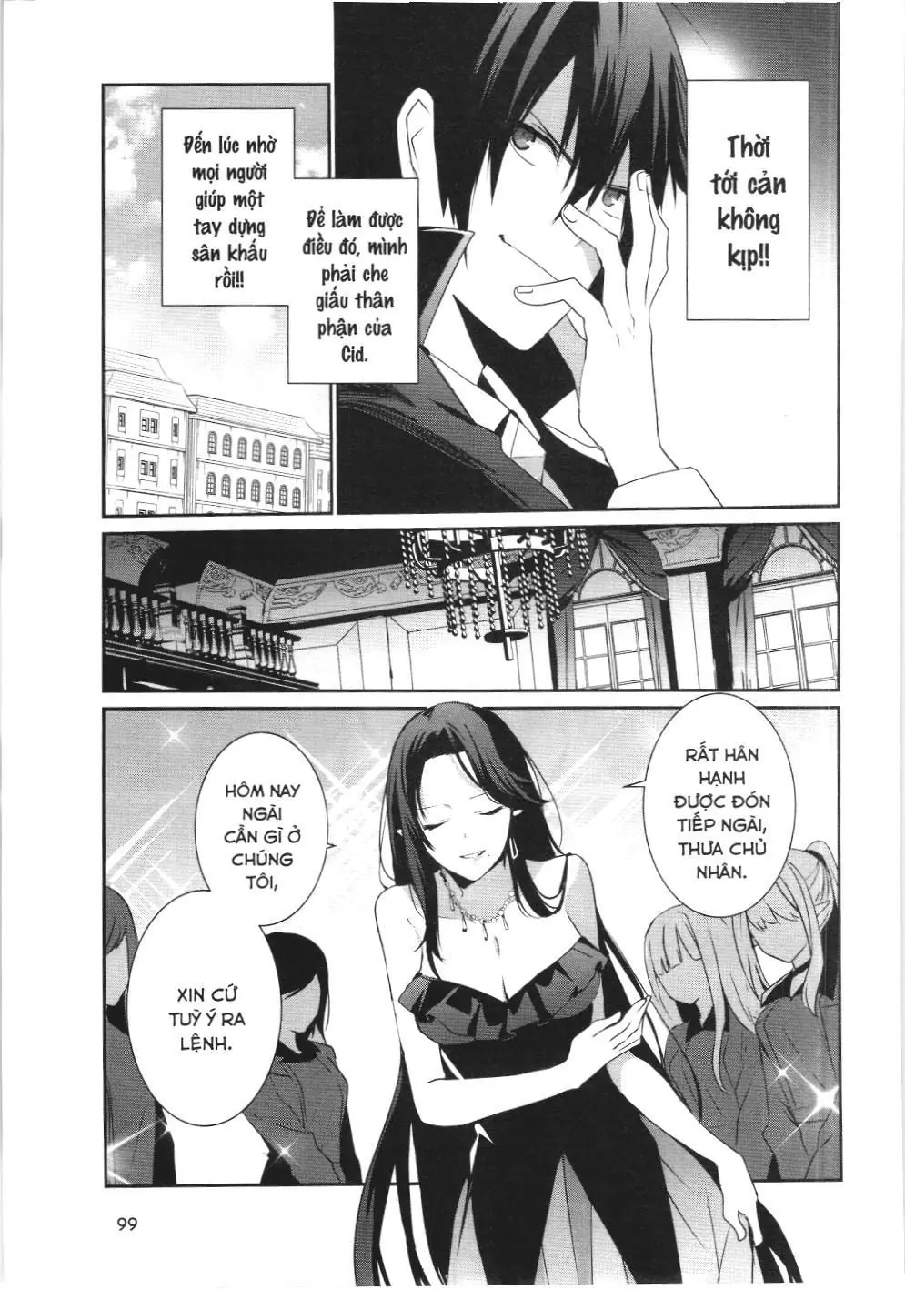 Chúa tể bóng tối (NXB Kim Đồng) Chapter 20 - Trang 6