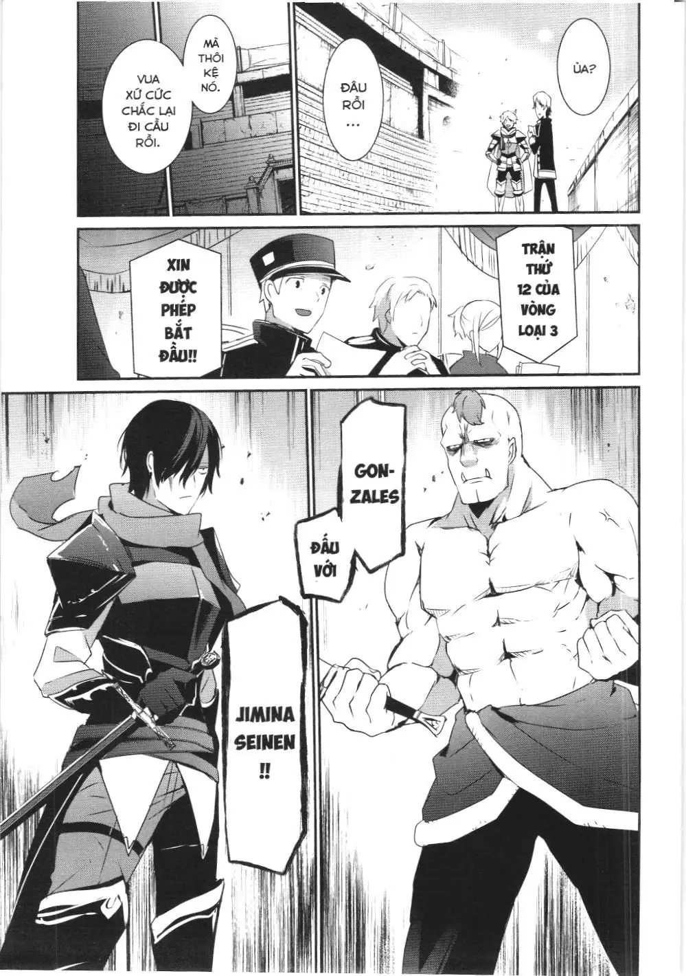 Chúa tể bóng tối (NXB Kim Đồng) Chapter 21 - Trang 12