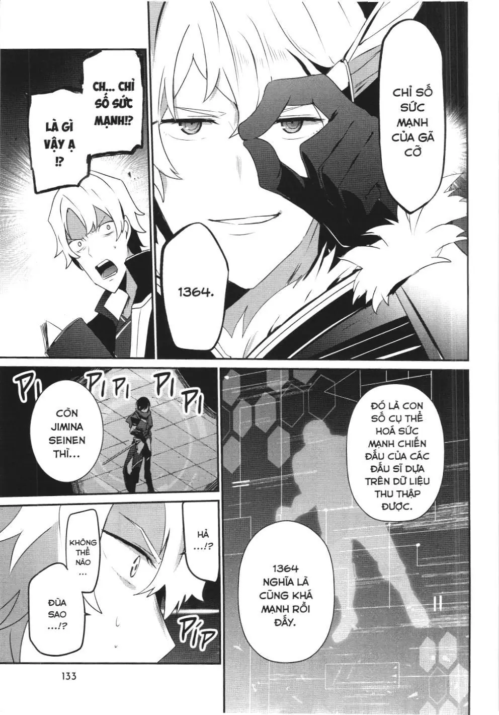 Chúa tể bóng tối (NXB Kim Đồng) Chapter 21 - Trang 14