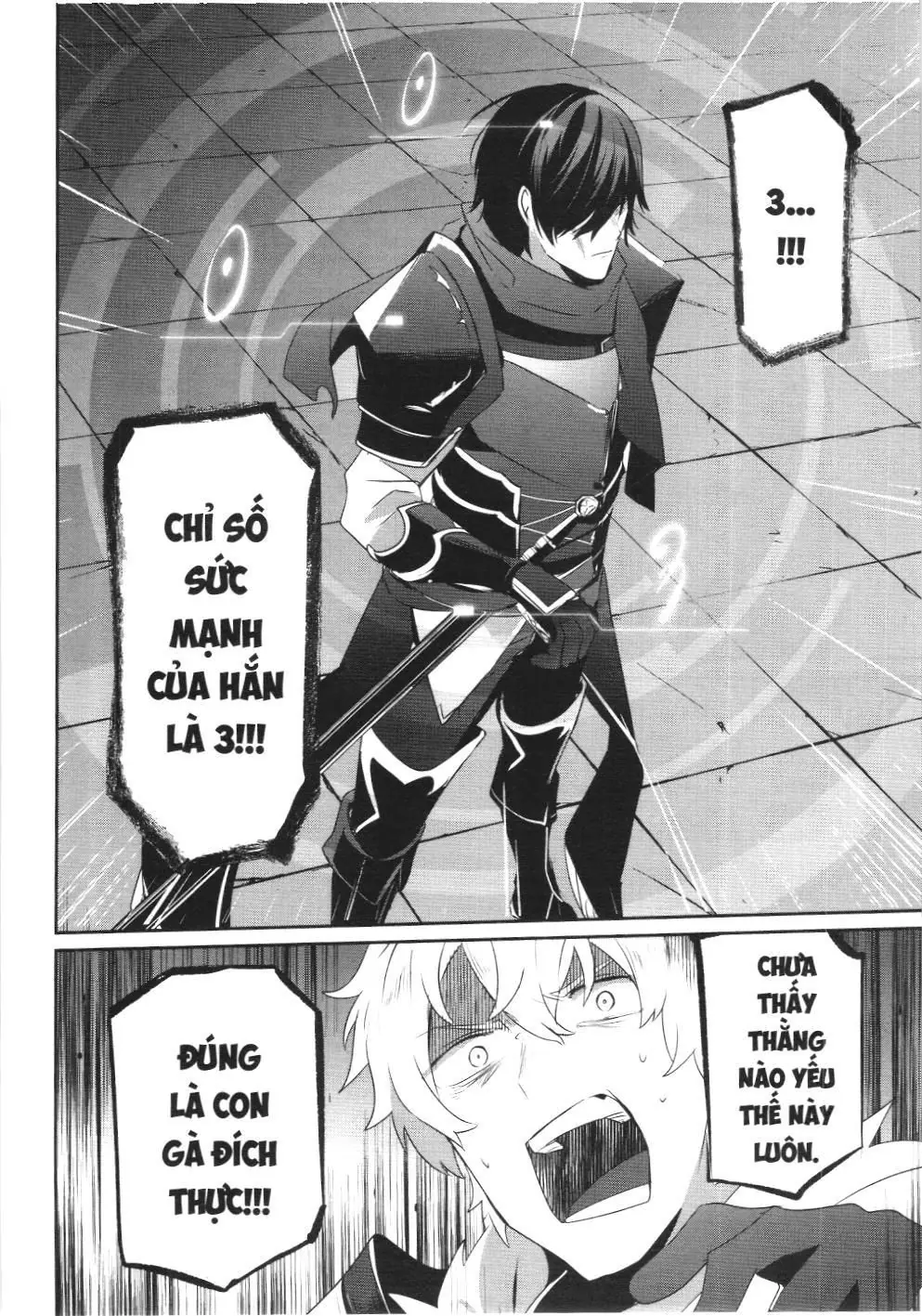 Chúa tể bóng tối (NXB Kim Đồng) Chapter 21 - Trang 15