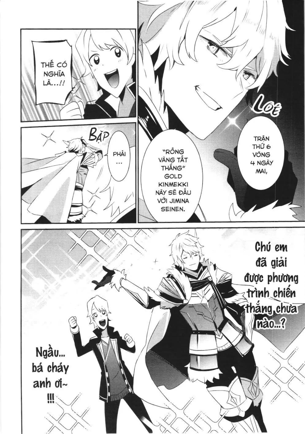 Chúa tể bóng tối (NXB Kim Đồng) Chapter 21 - Trang 19
