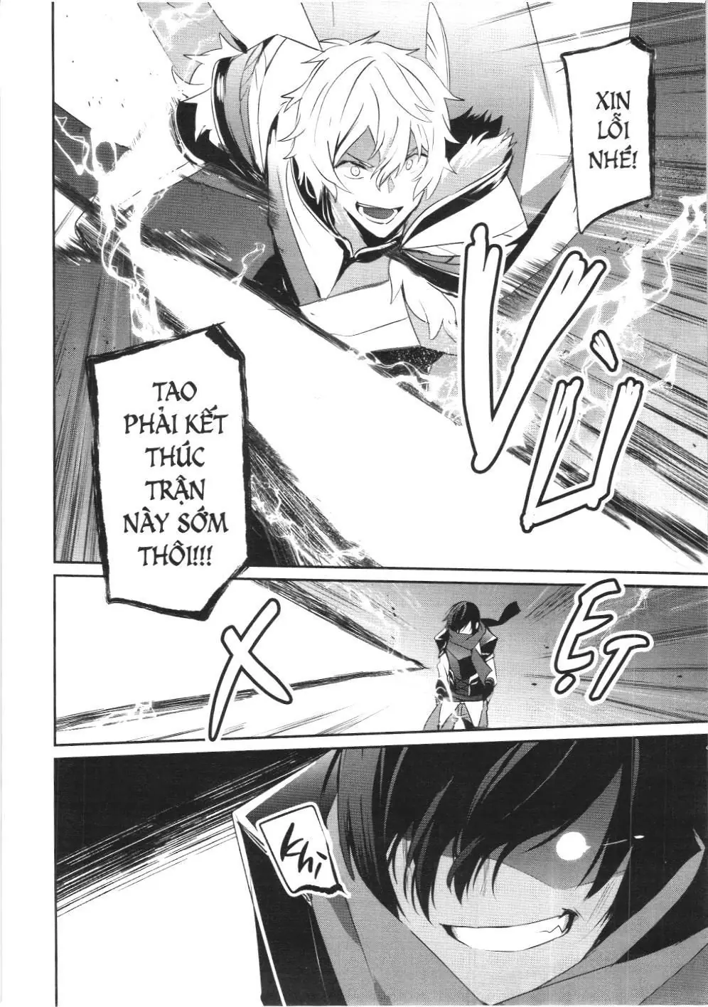 Chúa tể bóng tối (NXB Kim Đồng) Chapter 21 - Trang 27