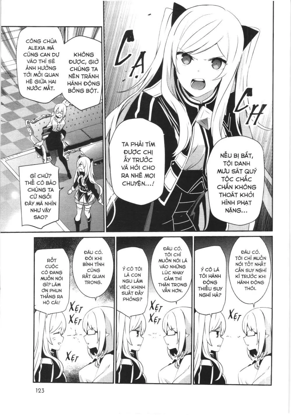 Chúa tể bóng tối (NXB Kim Đồng) Chapter 21 - Trang 4
