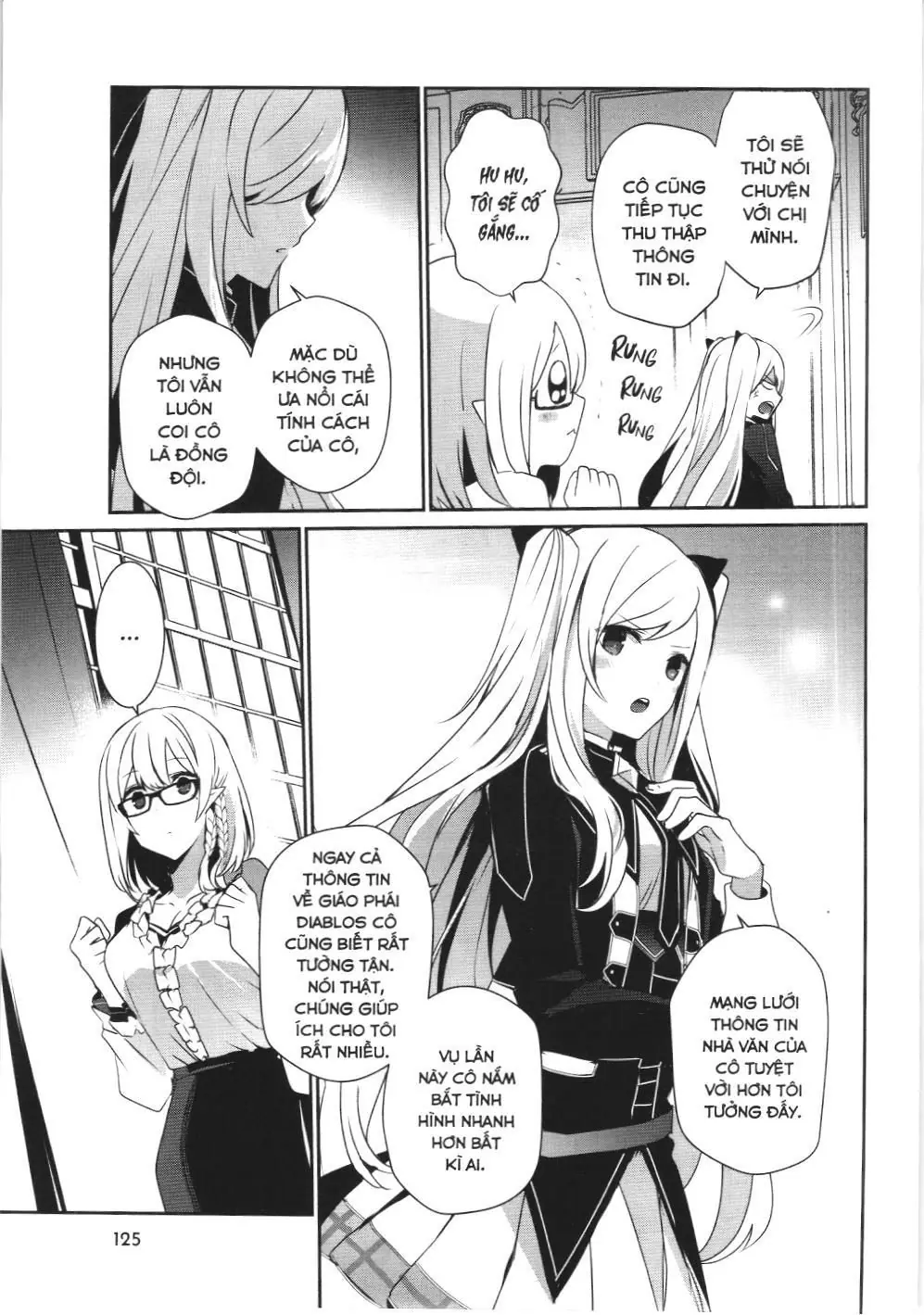 Chúa tể bóng tối (NXB Kim Đồng) Chapter 21 - Trang 6