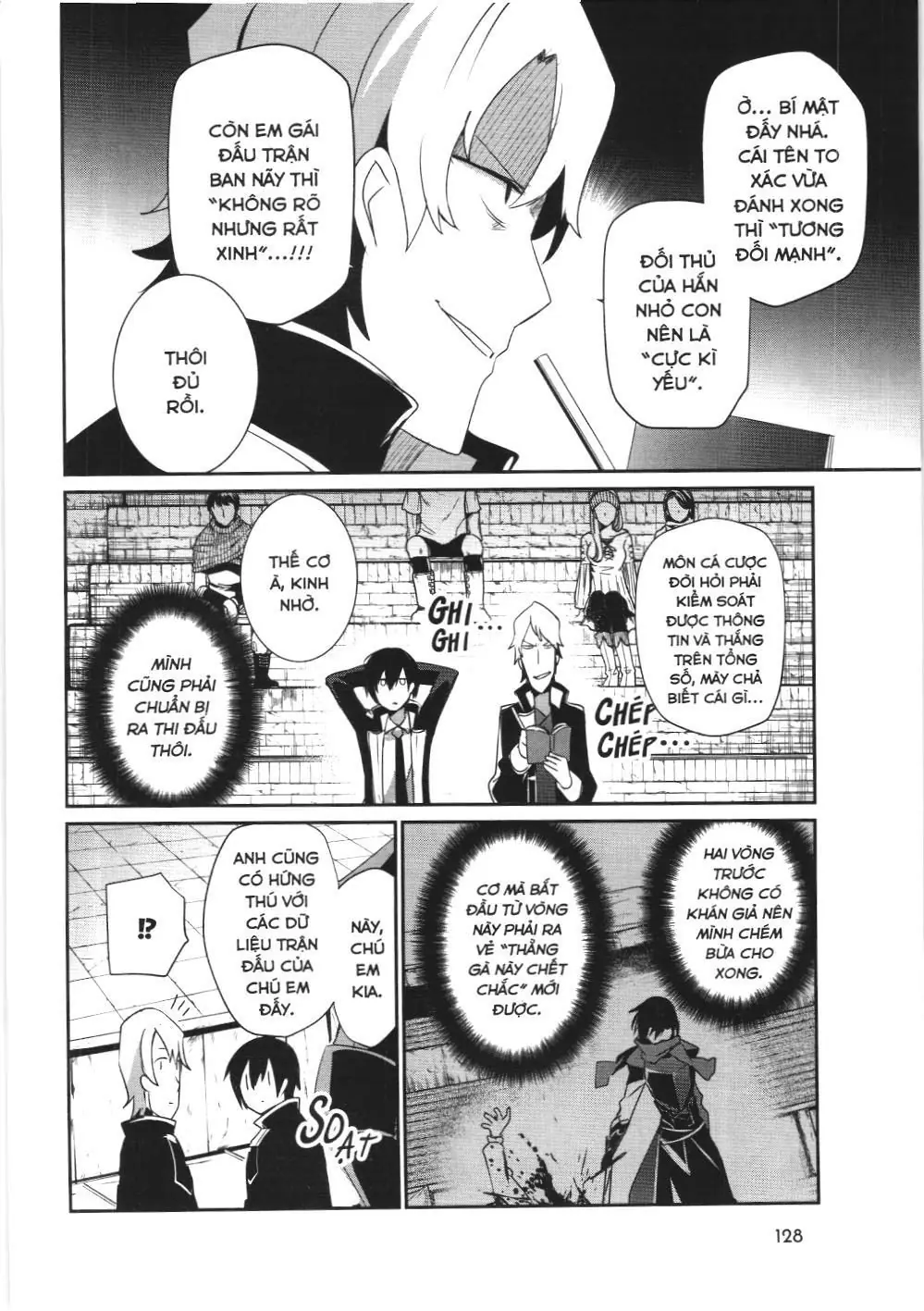 Chúa tể bóng tối (NXB Kim Đồng) Chapter 21 - Trang 9