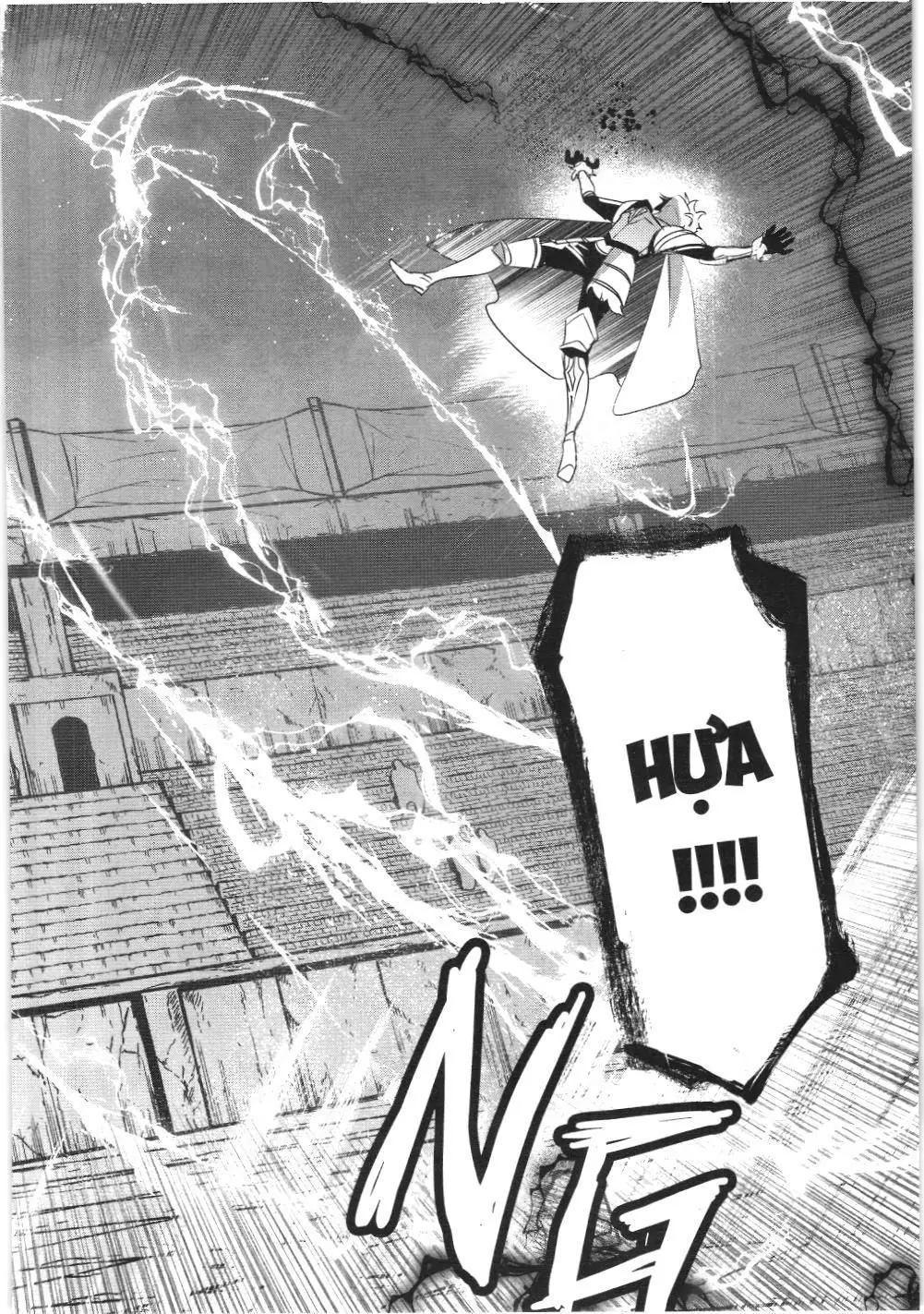 Chúa tể bóng tối (NXB Kim Đồng) Chapter 22 - Trang 10