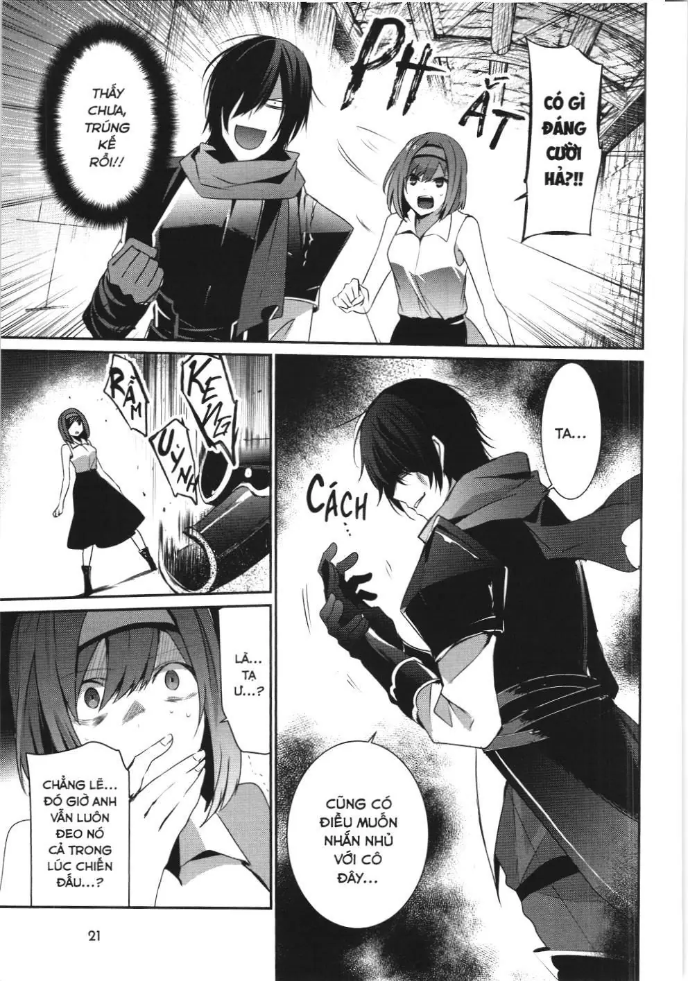 Chúa tể bóng tối (NXB Kim Đồng) Chapter 22 - Trang 18