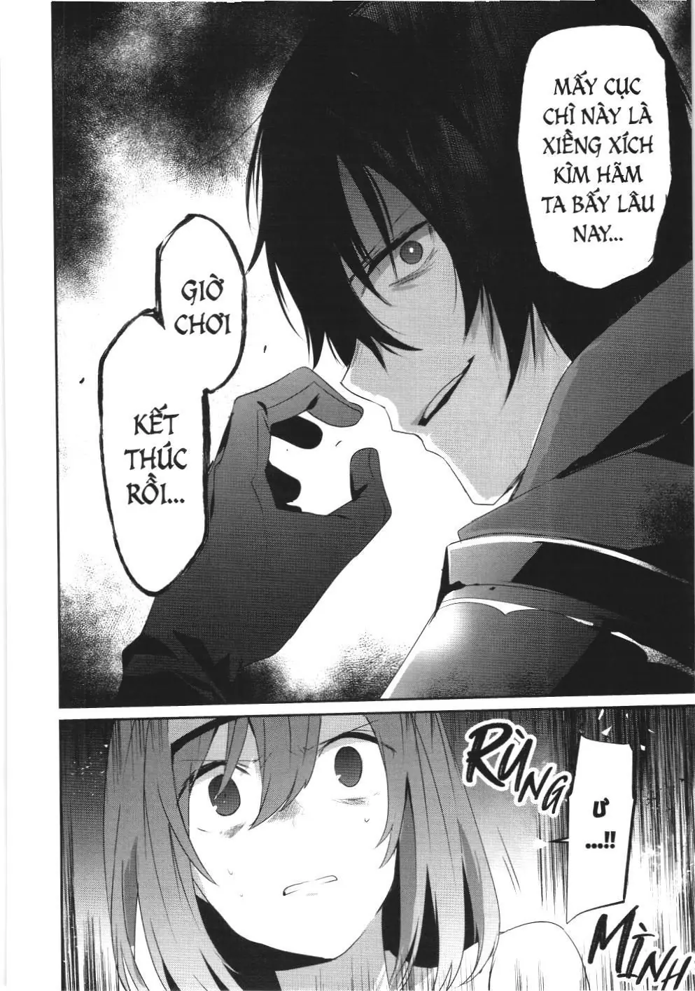 Chúa tể bóng tối (NXB Kim Đồng) Chapter 22 - Trang 19