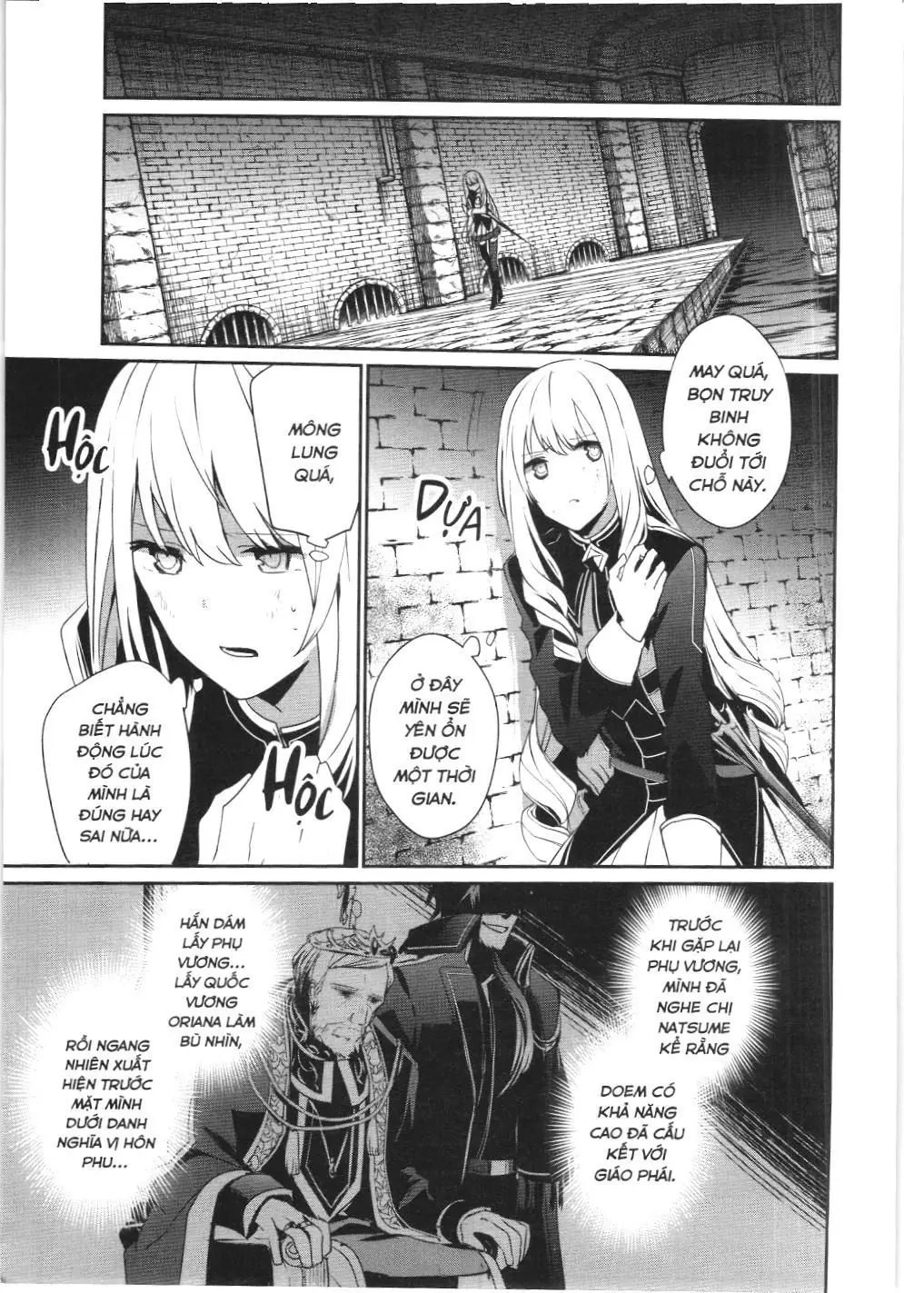 Chúa tể bóng tối (NXB Kim Đồng) Chapter 22 - Trang 30