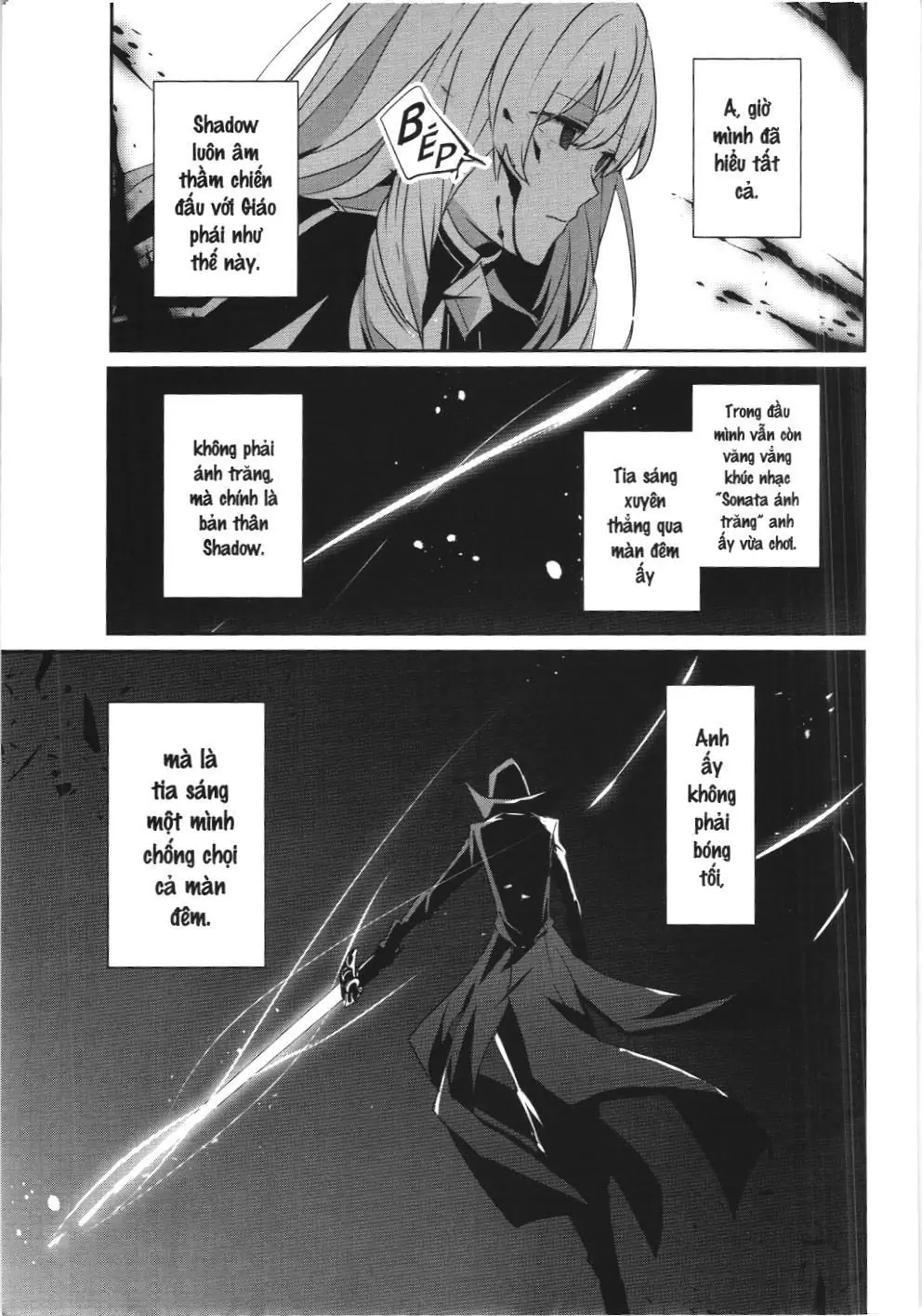 Chúa tể bóng tối (NXB Kim Đồng) Chapter 23 - Trang 14